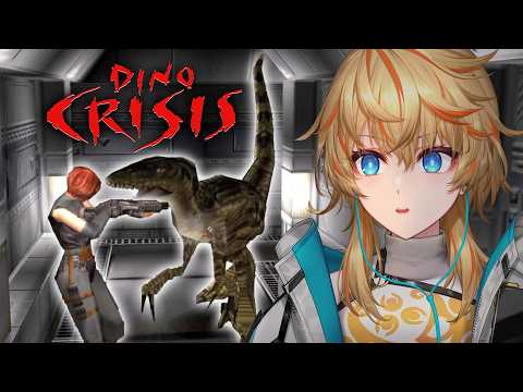 Eru Erudite 【Aegis-Link】