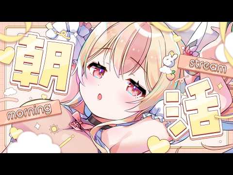 Usapi Ch. 桃川うさぴ