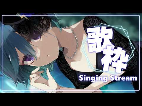 Yuccho Ch. ゆっちょ