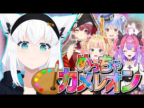 フブキCh。白上フブキ