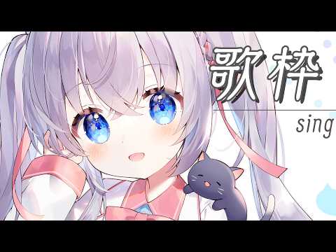 Mio Ch. 猫月みお【あみゅどる】