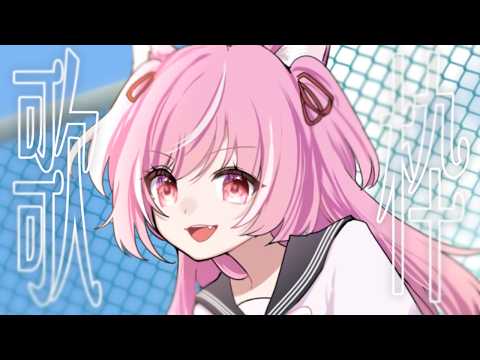 輝常うどん