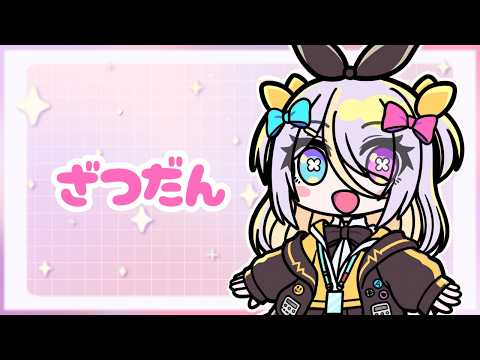 蜂蜜ぷりん / Hachimitsu Purin