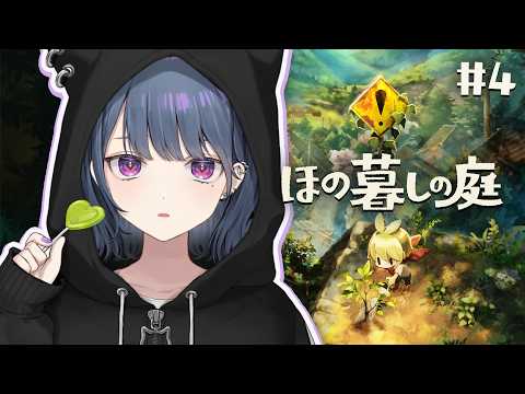 小清水 透 / Koshimizu Toru【にじさんじ】