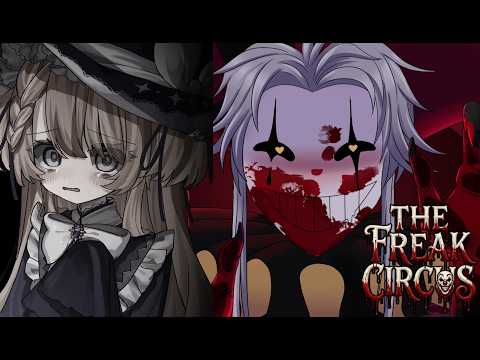 【The Freak Circus】What's the hype about these jester/clown/tumblr sexy guys??