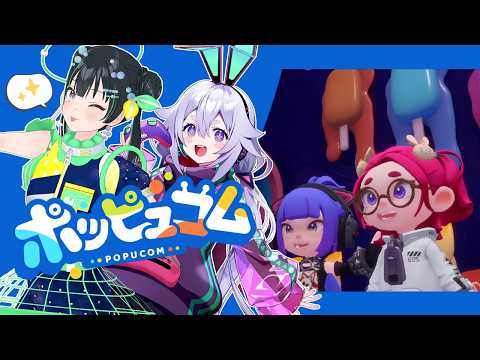 常磐カナメ -TOKIWA Kaname - パレプロ
