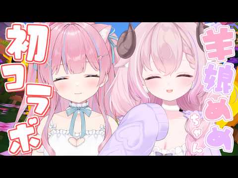 苺氷えな-itigori ena-