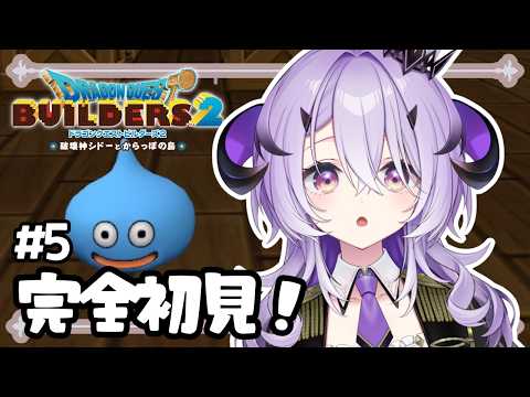 Remu Ch. 綺音れむ