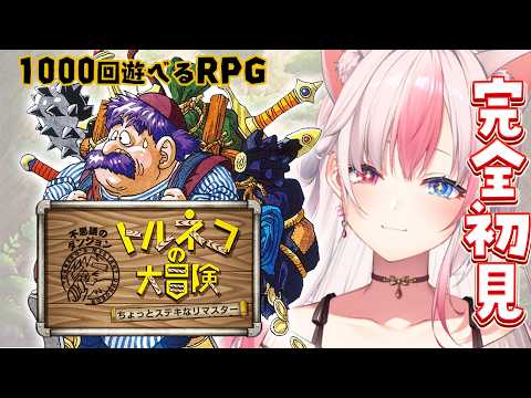Aria Ch. 黒桐アリア