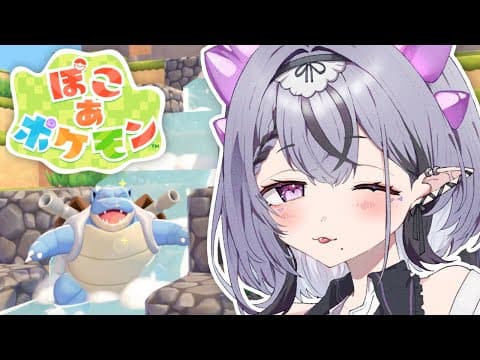 コンプサウルス