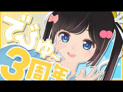 のんちゃんねる【桜月花音】