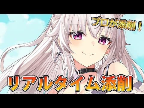 竹花ノート