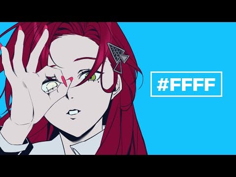 ファム・ファタル - (f)EMME FATALE music-channel