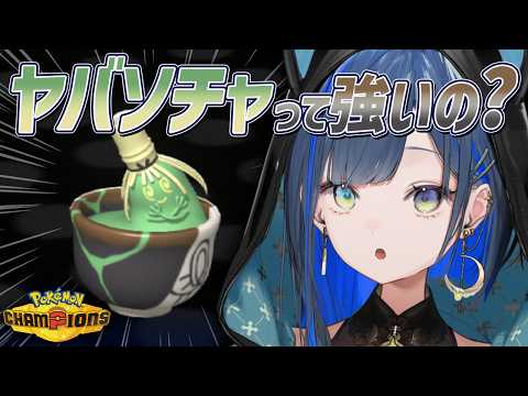 望月ほぐの / Hoguno Mochizuki