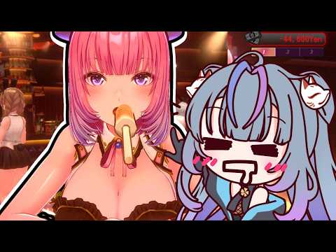 Yae Yugiri Ch.【V4Mirai】