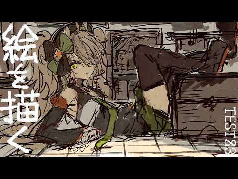 CAMOMI Camomi Channel 【鴨見カモミ】