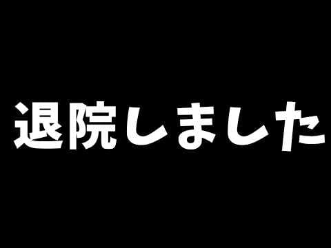 みけねこch