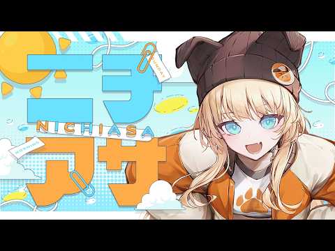 柑原あさひ