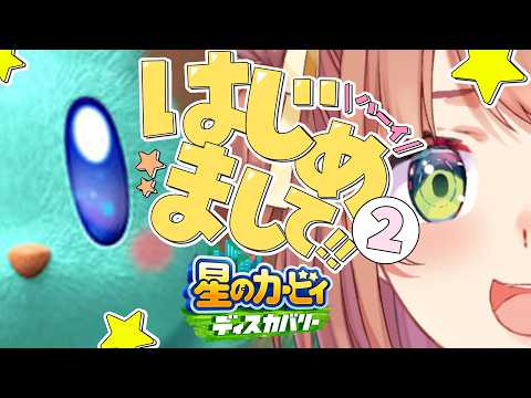 本間ひまわり - Himawari Honma -