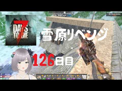 おののの妹子のゲーム徒然草。