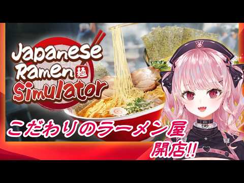 Su ch. 甘神すう