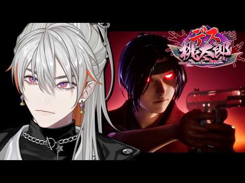 綾見ユラ / YuraAyami