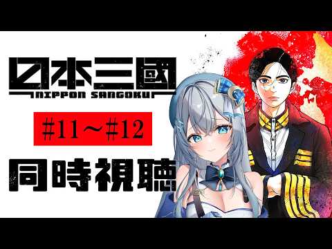 水月りうむ / Mizuki Riumu