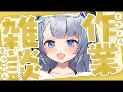 ねむみるつ ch.