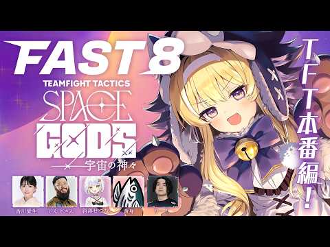 レグルシュ・ライオンハートReglush Lionheart