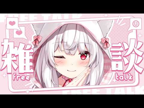 明堂しろね Shirone Ch.