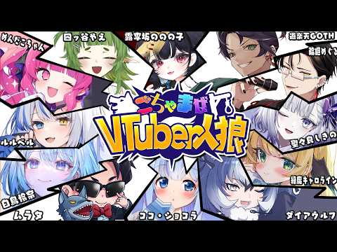 めんだこちゃんMendakoChannel