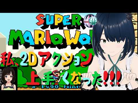 おののの妹子のゲーム徒然草。