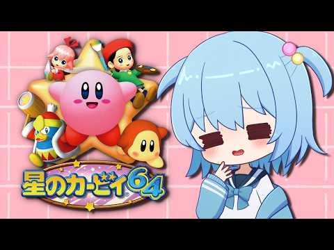 ほたっぺ
