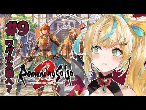 立伝都々 / Tachitsute Toto【にじさんじ】