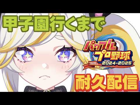 ルルネア=ネルル / Lulunea Neruru