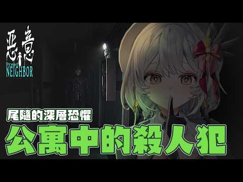ReLive_灰妲 DaDa