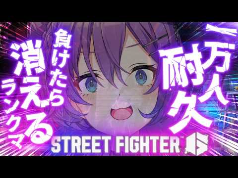 殴須賀ポコル / Pokoru Bokosuka