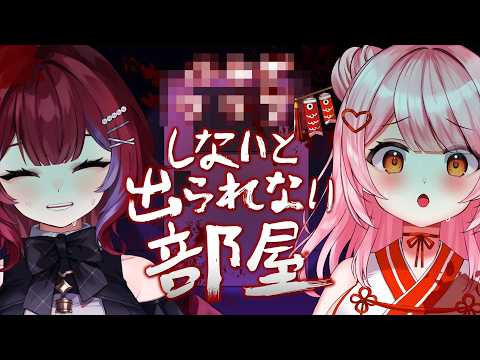 羽壱まほ Maho Ch.【ぶいじだい】