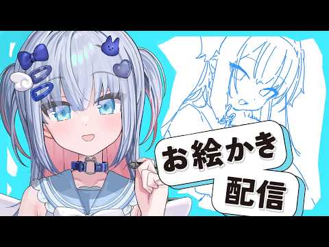 夜は絵を描く、もう5月、今年終わってる