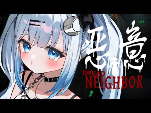 碓氷ゆら / Yura Usui