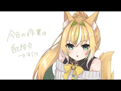 Ten Ch. てんちゃん先生
