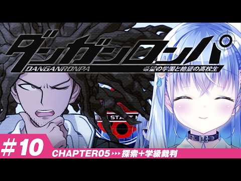 雫川なのか Nanoka Ch.