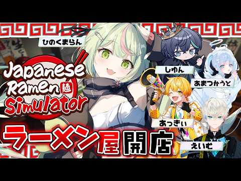 Ran Channel / 日ノ隈らん
