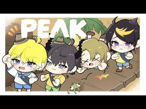 its peam