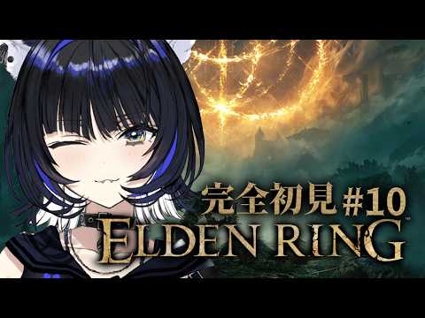 尾幌こま / Koma Oboro