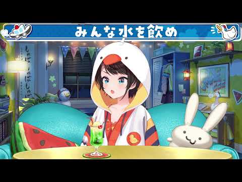 【#生スバル】ちょっとだけメンゲン~!【ホロライブ/大空スバル】