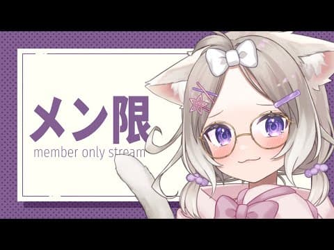 夜絆ニウ / yozuna niu
