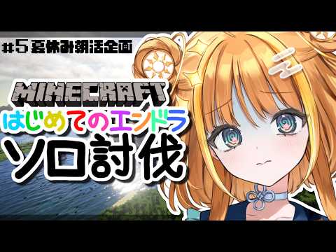 天晴ほかる-Amanohare Hokaru-【ユニプロ】