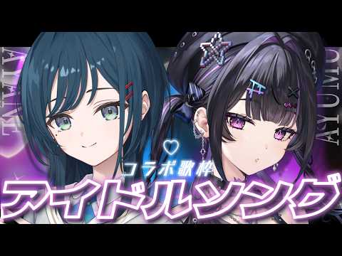 千凛あゆむ / Senri Ayumu【にじさんじ】