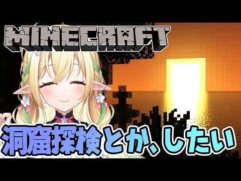 佐保姫ユエ【910inc所属新人VTuber】